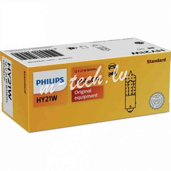 PH 12146CP - Philips HY21W 12V21W BAW9s CP Rīga