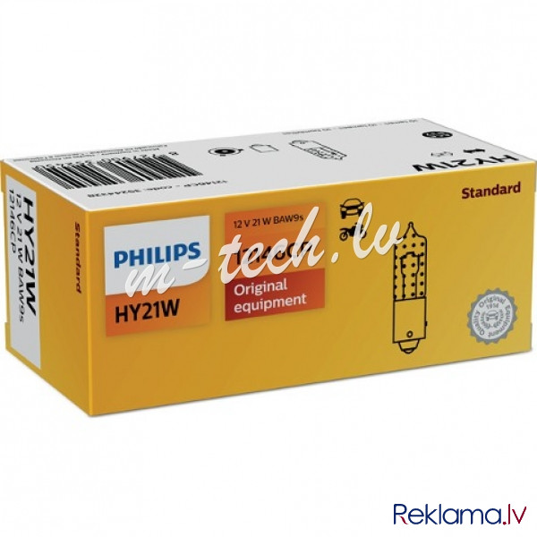 PH 12146CP - Philips HY21W 12V21W BAW9s CP Рига - изображение 1