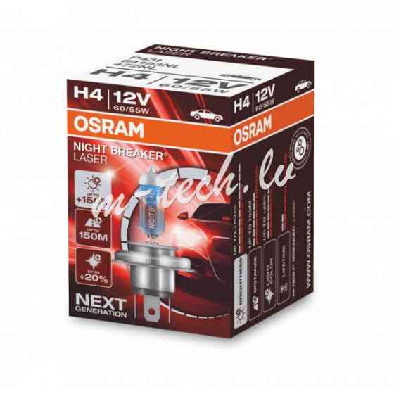 O64193NL - NIGHT BREAKER® LASER H4 Рига