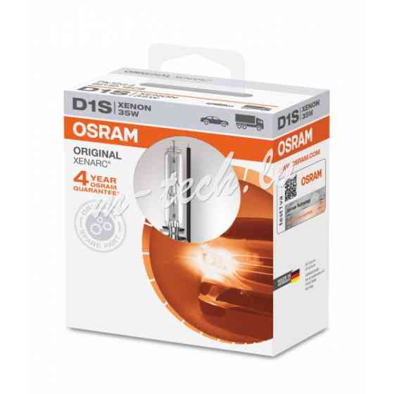 O66140-1SCB - Osram XENARC Original D1S PK32d-2 V 35W 66140-1SCB Rīga