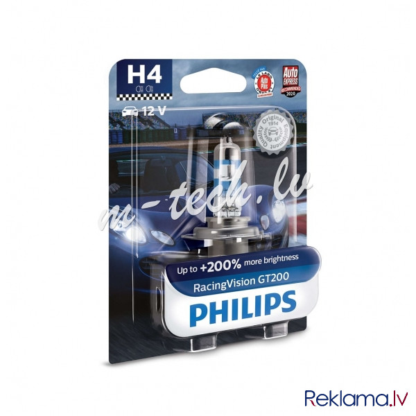 PH 12342RGTB1 - Philips RacingVision GT200 H4 12342 RGT 12V 60/55W P43t-38 B1 Rīga - foto 1