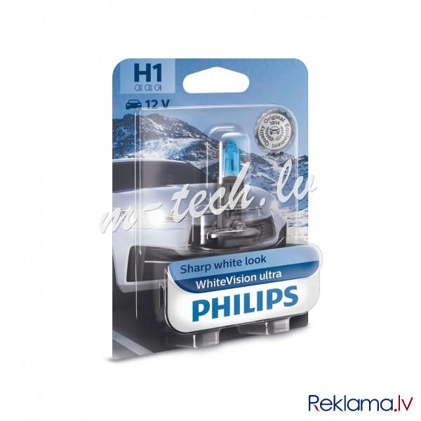 PH 12258WVUB1 - Philips WhiteVision ultra H1 12258 WVU 12V 55W P14.5s B1 Rīga - foto 1