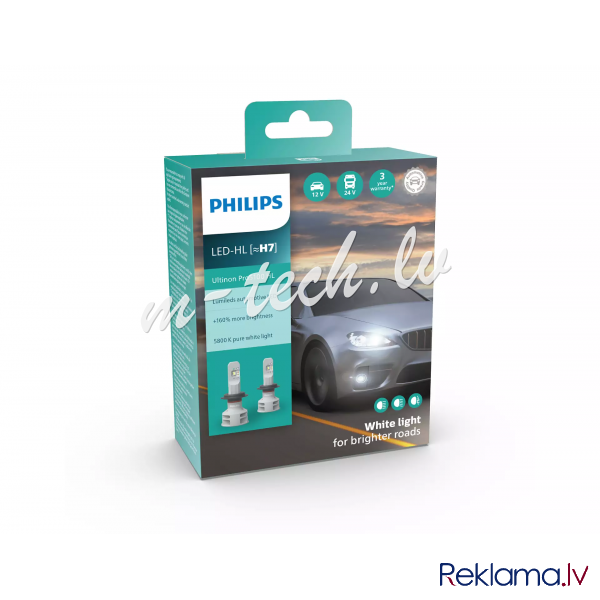 PH 11972U51X2 - Philips Ultinon Pro5100 HL LED H7 11972 U5100 12/24V X2 Rīga - foto 1