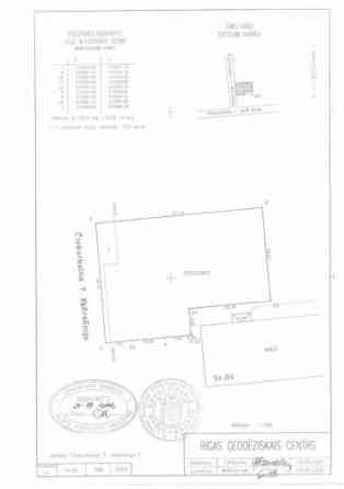 Zeme ar iespēju attīstīt projektu piecu stāvu mājai.  + Projekts 5-stāvu mājai 2007. gada. Termiņš i Rīga