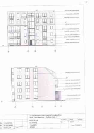 Zeme ar iespēju attīstīt projektu piecu stāvu mājai.  + Projekts 5-stāvu mājai 2007. gada. Termiņš i Рига