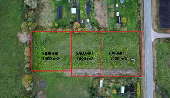 Продается участок под застройку (Салдари). Тип землепользования (Дзс1) - Район Rīga
