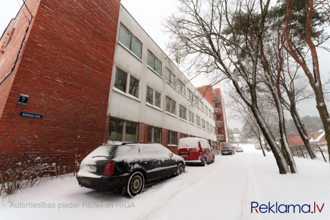 Bijusī arodskola Jaunciemā.  Īpašuma sastāvs :  Zeme: 2839 m2; Komercēka : Rīga - foto 3