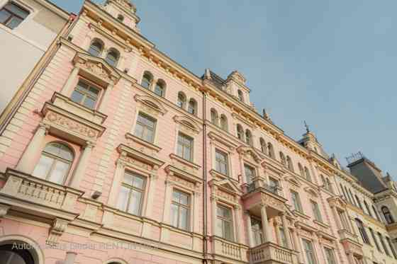 Помещения типа мансарда в Тихом центре!  Прекрасное расположение, в шаговой Rīga