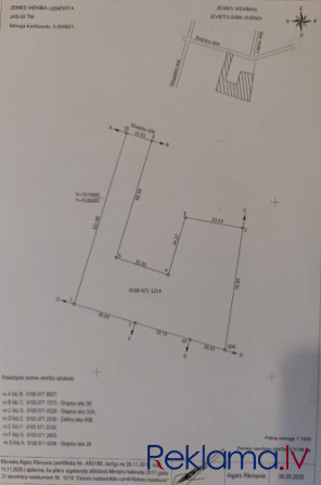 Zeme daudzdzīvokļu ēku, privātmāju vai komerctelpu apbūvei.  Mazstāvu dzīvojamās apbūves Rīga - foto 5