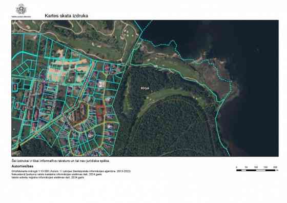 An excellent plot of land in a closed village in Mežaparks, next to the lake Ķīšezers and the Mežapa Рига