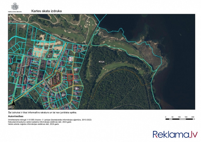 An excellent plot of land in a closed village in Mežaparks, next to the lake Ķīšezers and the Mežapa Рига - изображение 2