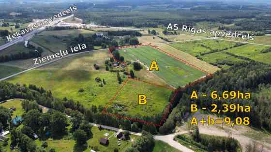 Земельный участок под коммерческую застройку в Кекаве общей площадью 9,1 га! Ķekavas pagasts
