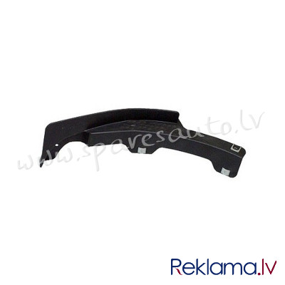 PAD05008VAR - 'OEM: 8R0853888' on bumper spoiler, plastic R - Bampera Stiprinājums - AUDI Q5  8R (20 Rīga - foto 1