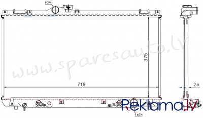 RA64653Q - 'OEM: 1640070620' EDA\\\Cooling - Radiators - LEXUS IS200/300 (2000-2005) Rīga - foto 1