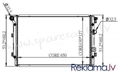 RA65015Q - 'OEM: 5N0121253F' 1.4TSI, 1.8TSI, 2.0TDI, 2.0TFSI - Radiators - VW TIGUAN (2011-2016) Рига - изображение 1