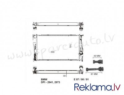 RA60785Q - 'OEM: 17117788903' MT/AT, EDA\\\Cooling - Radiators - BMW 3  E90/E91 (2005-2009) Рига - изображение 1