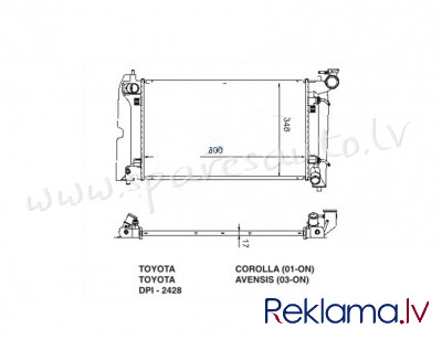 RA64648Q - 'OEM: 164000D220' AT - Radiators - TOYOTA COROLLA  E12 (2002-2003) Rīga - foto 1