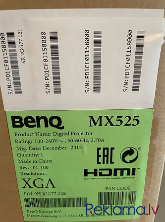 Digitālais Projektors Benq Mx525 Rīga - foto 5