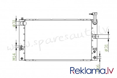 RA646809 - 'OEM: 1604121280' RKSD1/2/3/4/5 - Radiators - TOYOTA PRIUS (2004-2009) Рига - изображение 1