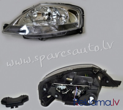 ZCT1117L - 'OEM: 6204Z6' TYC, with motor for headlamp levelling, H1/H7, ECE L - Priekšējais Lukturis Рига - изображение 1