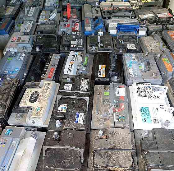 Pērkam Nolietotos Akumulatori, Ups-Baterijas . Izbrauksim Pie Jums, Tuliteja Samaksa. Sīkāka... Rīga