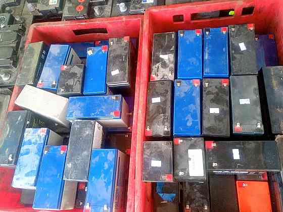 Pērkam Nolietotos Akumulatori, Ups-Baterijas . Izbrauksim Pie Jums, Tuliteja Samaksa. Sīkāka... Rīga