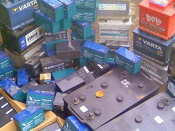 Pērkam Nolietotos Akumulatori, Ups-Baterijas . Izbrauksim Pie Jums, Tuliteja Samaksa. Sīkāka... Rīga