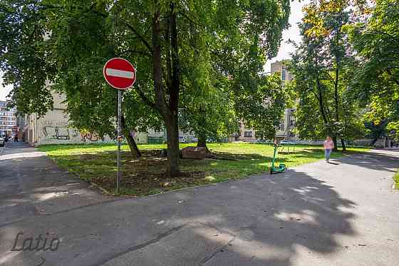 Nekustamais īpašums, kas atrodas Latvijas Republikā, Rīgā, Vidus ielā 2 (kadastra numurs 01000110018 Rīga