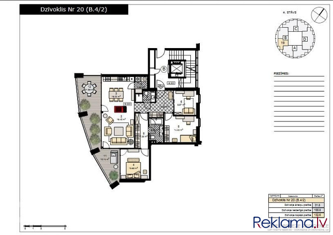 Iznomā telpas Biznesa kompleksā DV8.  Telpas  + Ekspozīciju zāle 38 m2.  + Birojs 49,6 m2. ( otrais  Рига - изображение 19