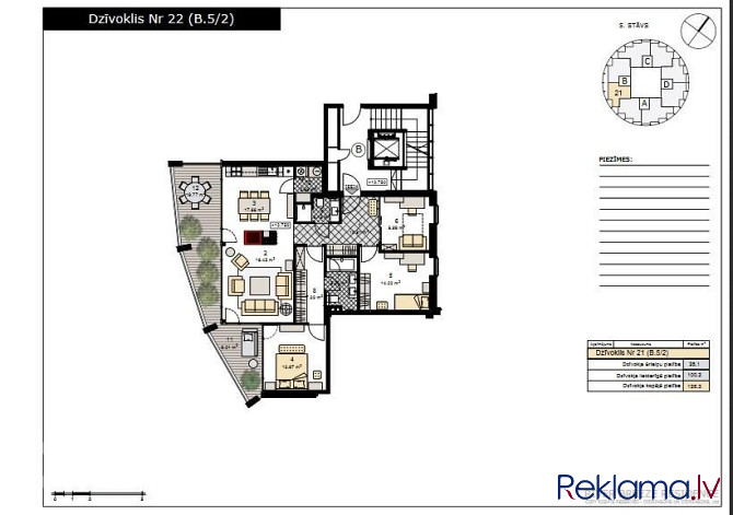 Iznomā telpas Biznesa kompleksā DV8.  Telpas  + Ekspozīciju zāle 39,1 m2.  + Birojs 50,6 m2. ( otrai Рига - изображение 19