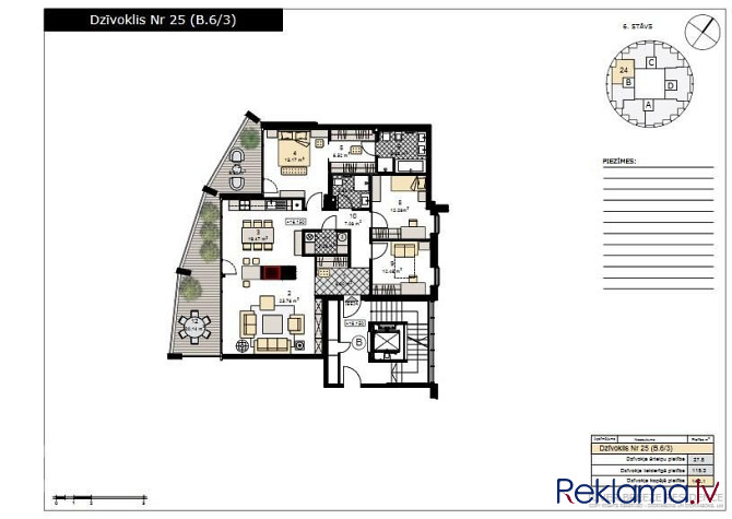 Iznomā telpas Biznesa kompleksā DV8.  Telpas  + Ekspozīciju zāle 39,6 m2.  + Birojs 50,4 m2. ( otrai Рига - изображение 12