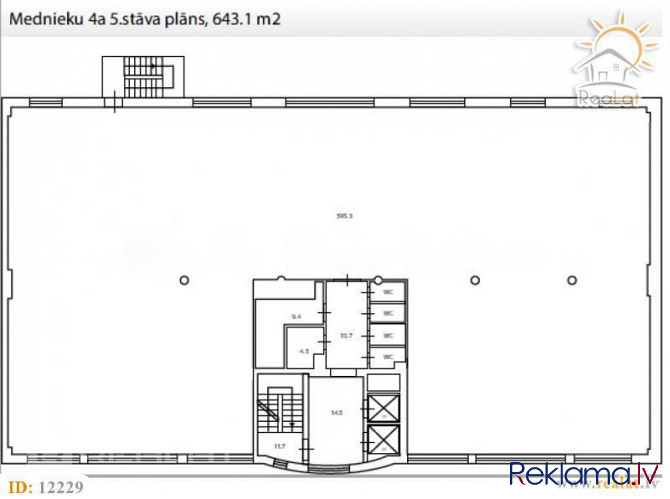 Rīgā, Zemitāna ielā 2d, tiek iznomatas biroja telpas 56 m2 platībā. Pagalma māja, vieta Rīga - foto 16