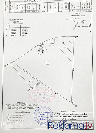 Zemes kopējā platība: 2434 m2Zemes statuss: meža zeme 2379 m2Orientējoši transformējamā Saulkrasti - foto 14