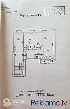 Iznomā komerctelpas jaunajā biroja centrā V118.Māja renovēta, mainot pilnībā tās vizuālo Rīga - foto 17