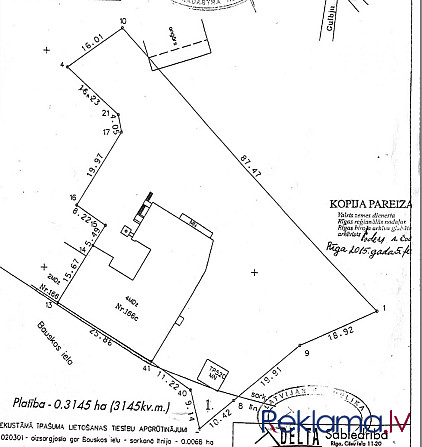 Iznomā ražošanas telpas  + Griestu augstums 12 m.  + Uzstādīti vairāki telferi ar celtspēju no 3t. l Рига - изображение 16