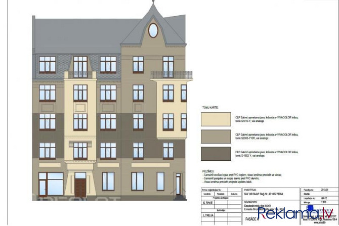 Iznomā noliktavas - ražošanas telpas.  + Platība 3978 m2.  + Iebūvētas biroja telpas 100 m2. ar savu Рига - изображение 4