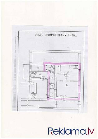 Tiek izīrētas noliktavas telpas 380 m2 platībā. Telpās ir gludas pulētas betona grīdas ar slodzes iz Рига - изображение 8