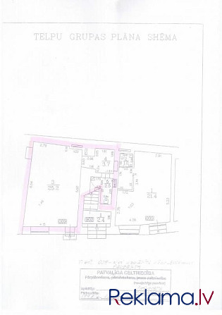 Nomā siltinātu un apkurināmu angāru Rīgā 970m2, 6m automātiski paceļamie vārti. Ir liela asfaltēta p Рига - изображение 9