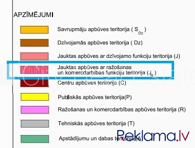 Zeme paredzēta komercapbūvei, zeme robežojas ar grants seguma ceļu, zeme robežojas ar Rīga - foto 4