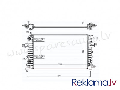 RA63027A - 'OEM: 1300265' AT, EDA\\\Cooling - Radiators - OPEL ZAFIRA  B (2005-2008) Рига - изображение 1