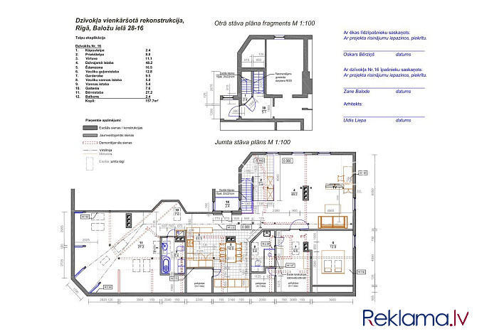 Renovēta māja, labiekārtots apzaļumots pagalms, iežogota teritorija, vieta automašīnai, Rīga - foto 19