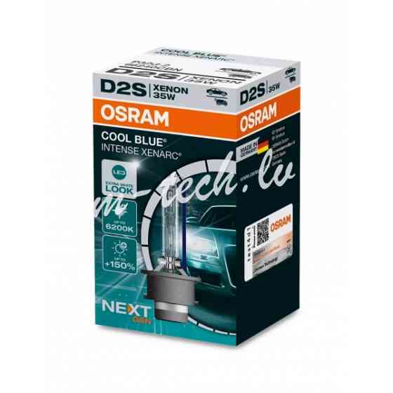 O66240CBN - Osram Xenarc COOL BLUE® Intense NextGen D2S P32d-2 35W Rīga