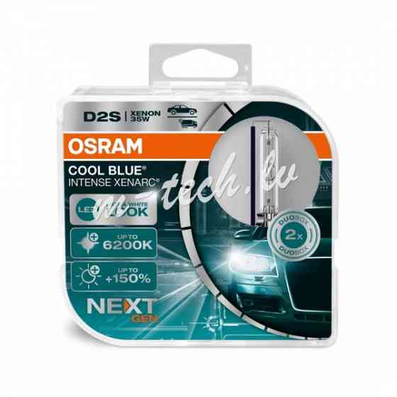 O66240CBN-HCB - Osram Xenarc COOL BLUE® Intense NextGen D2S P32d-2 35W HCB Rīga