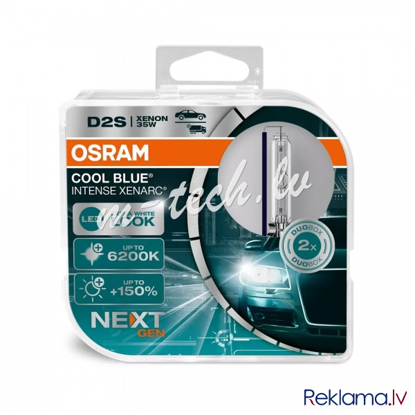 O66240CBN-HCB - Osram Xenarc COOL BLUE® Intense NextGen D2S P32d-2 35W HCB Rīga - foto 1