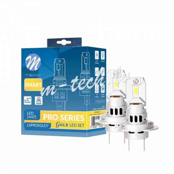 LSPROSGLD7 - LED SET M-TECH PRO SMART GOLD SERIES H7 Rīga