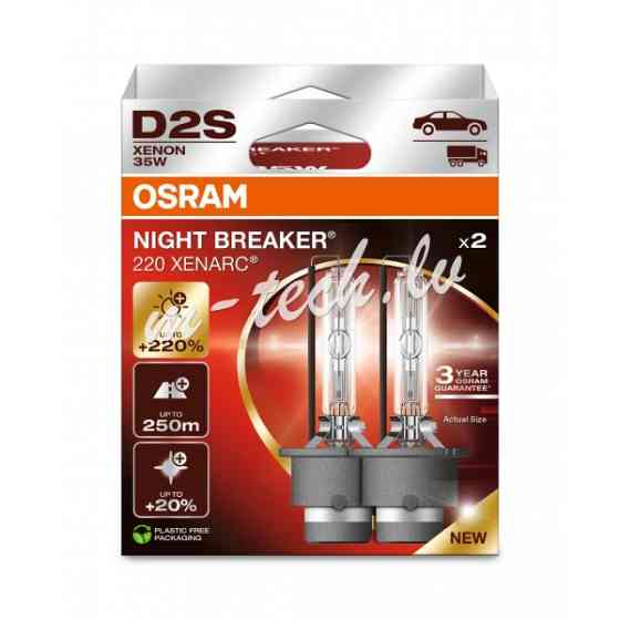 O66240XN2-2HB - OSRAM XENARC NIGHT BREAKER LASER D2S Rīga