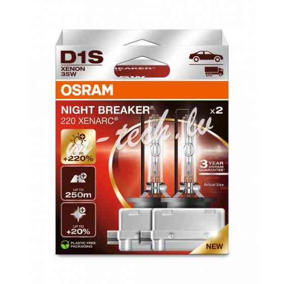 O66140XN2-2HB - OSRAM XENARC NIGHT BREAKER 220 D1S Rīga