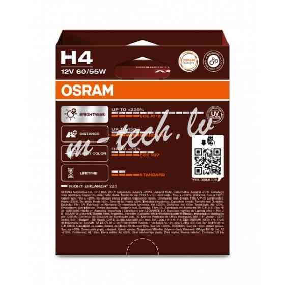 O64193NB200-2HB - NIGHT BREAKER® +220% H4 Rīga