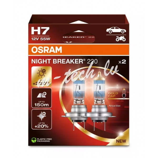 O64210NB200-2HB - NIGHT BREAKER® +220% H7 Рига - изображение 2