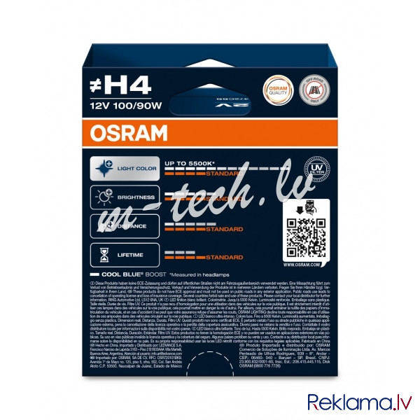 O62193CBB-2HB - OSRAM COOL BLUE BOOST 62193CBB-2HB ~H4 P43t 12V 100/90W Рига - изображение 1